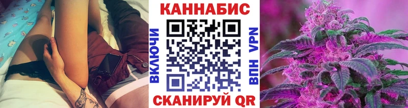 Где продают наркотики Большой Камень Канабис  КОКАИН  Метамфетамин  МЕФ  А ПВП 