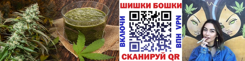 Еда ТГК марихуана  где купить наркоту  omg как зайти  Большой Камень 