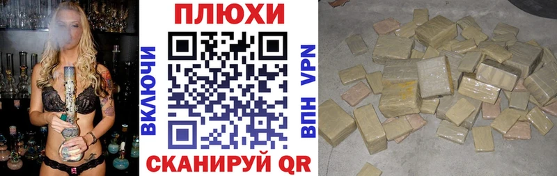 купить  цена  Большой Камень  ГАШИШ 40% ТГК 