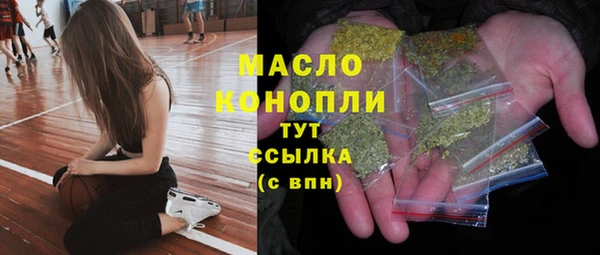 PSILOCYBIN Алексин