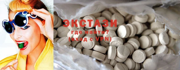 PSILOCYBIN Алексин