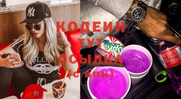 apvp Алзамай