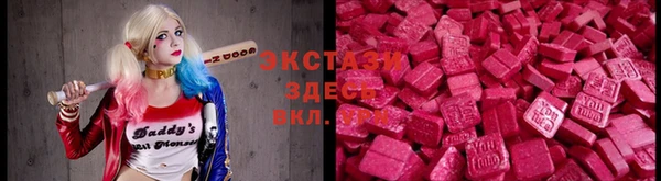 PSILOCYBIN Алексин
