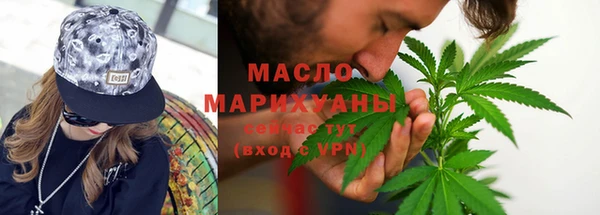 PSILOCYBIN Алексин