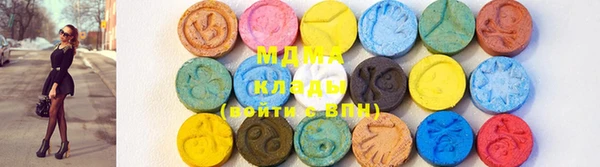 каннабис Приозерск