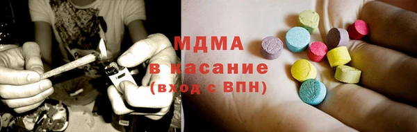 ECSTASY Алексеевка