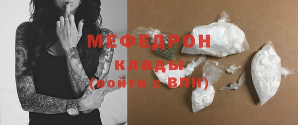 каннабис Приозерск