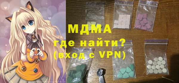 PSILOCYBIN Алексин