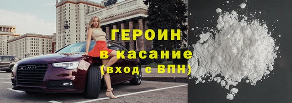 ECSTASY Алексеевка