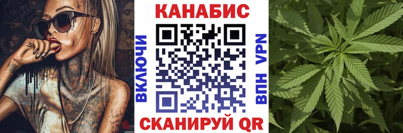 Бошки Шишки семена Большой Камень